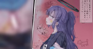 限界まで我慢して一気に用を足すユウカちゃん — hentai manga cover on Fhentai