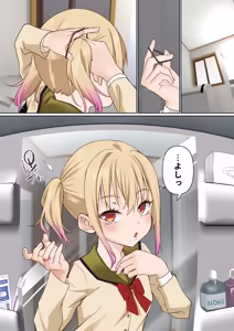Page 103 of メス〇キ理解らせ催●調教物語【総集編】 - preview thumbnail