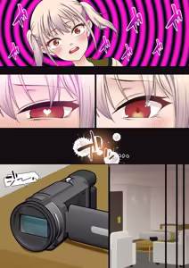 Page 8 of メス〇キ理解らせ催●調教物語【総集編】 - preview thumbnail