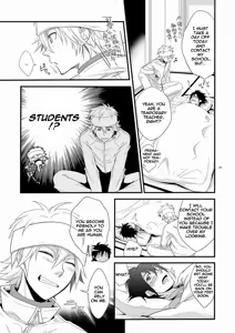 Page 6 of Hajime-sensei to Otona no Hoken Taiiku. - preview thumbnail