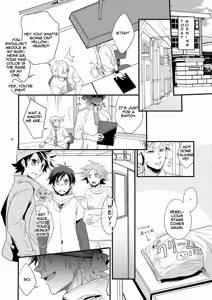 Page 7 of Hajime-sensei to Otona no Hoken Taiiku. - preview thumbnail