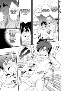 Page 10 of Hajime-sensei to Otona no Hoken Taiiku. - preview thumbnail