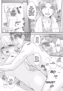 Page 19 of Nearest to Real LOVE 8 - preview thumbnail