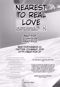 Page 33 of Nearest to Real LOVE 8 - preview thumbnail