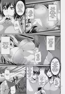 Page 6 of Tanomaretara Iya to Ienai Mujikaku Onedari Okusan Yuuwaku Fudeoroshi hen - preview thumbnail