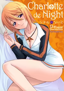 Charlotte de Night — hentai manga cover on Fhentai