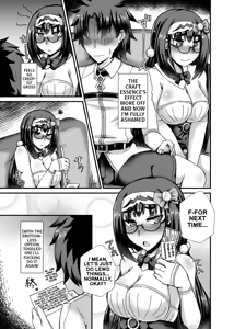 Page 24 of Chaldea Soapland - preview thumbnail