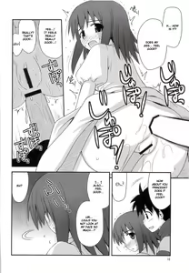 Page 15 of Hime-sama Rendez-vous - preview thumbnail