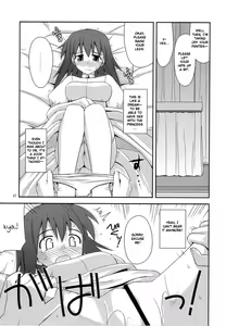Page 6 of Hime-sama Rendez-vous - preview thumbnail