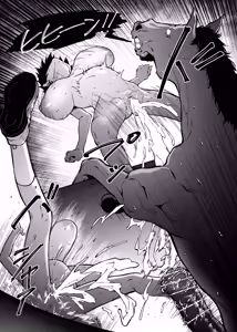 Page 22 of Mahiru-senpai no Hatsukoi | 마히루 선배의 첫사랑 - preview thumbnail