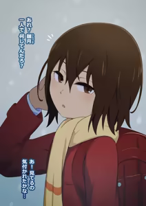 NTR雛月 — hentai manga cover on Fhentai