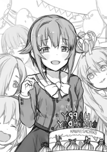Page 1130 of エレレ🌸 (2254862) 2026.10.12 - preview thumbnail