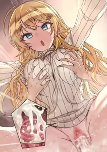 Page 929 of エレレ🌸 (2254862) 2026.10.12 - preview thumbnail