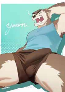 Page 15 of NomNom vol.4-ENGLISH- - preview thumbnail