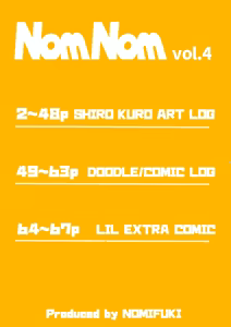 Page 2 of NomNom vol.4-ENGLISH- - preview thumbnail