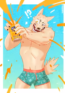 Page 5 of NomNom vol.4-ENGLISH- - preview thumbnail