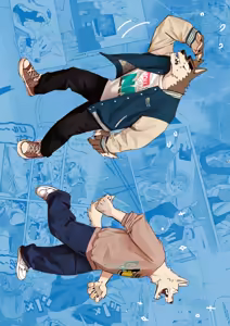 Page 6 of NomNom vol.4-ENGLISH- - preview thumbnail