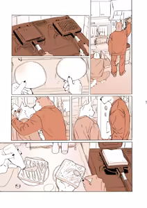 Page 68 of NomNom vol.4-ENGLISH- - preview thumbnail