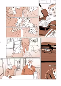 Page 69 of NomNom vol.4-ENGLISH- - preview thumbnail