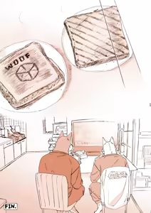 Page 70 of NomNom vol.4-ENGLISH- - preview thumbnail