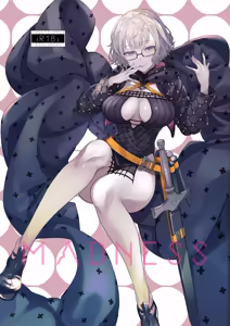 Madness — hentai manga cover on Fhentai