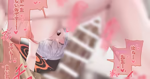 ハルナちゃんとプライベートなお時間 — hentai manga cover on Fhentai