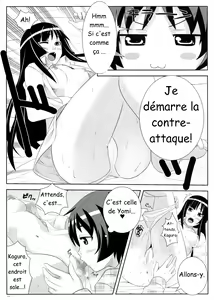 Page 16 of Uruwashi no Kajitsu - preview thumbnail