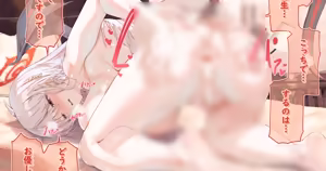 Sensei ni Anal o Hirogete misete kureru no Haruna-chan — hentai manga cover on Fhentai