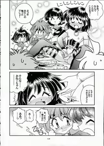 Page 127 of ST SLAYERS TRILOGY - preview thumbnail