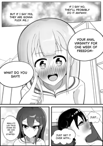 Page 12 of The "Masturbating at School" Club! - preview thumbnail