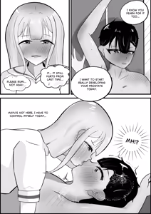 Page 21 of The "Masturbating at School" Club! - preview thumbnail