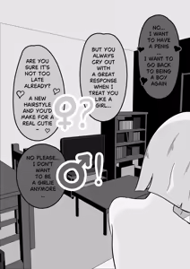 Page 41 of The "Masturbating at School" Club! - preview thumbnail