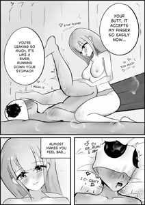 Page 43 of The "Masturbating at School" Club! - preview thumbnail