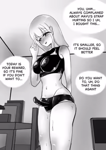 Page 45 of The "Masturbating at School" Club! - preview thumbnail