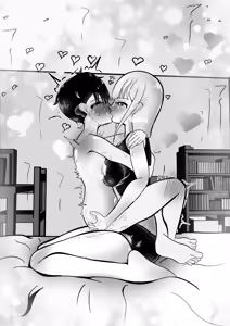 Page 48 of The "Masturbating at School" Club! - preview thumbnail