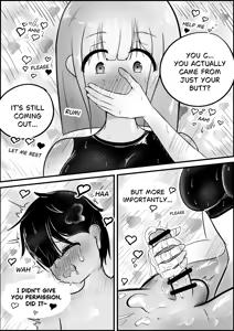 Page 50 of The "Masturbating at School" Club! - preview thumbnail