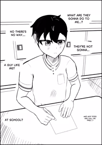 Page 5 of The "Masturbating at School" Club! - preview thumbnail