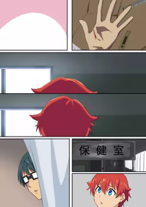Page 35 of Rikka-chan Iroiro - preview thumbnail