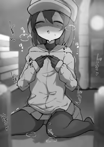 Page 140 of Soredewa…KuriJinmon o hajimemasu【ai翻译】 - preview thumbnail