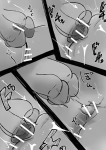 Page 169 of Soredewa…KuriJinmon o hajimemasu【ai翻译】 - preview thumbnail