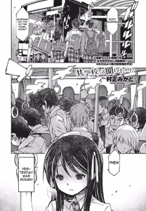 Page 2 of Kyougakukou tte Kiita noni | I thought it was a co-ed school - preview thumbnail