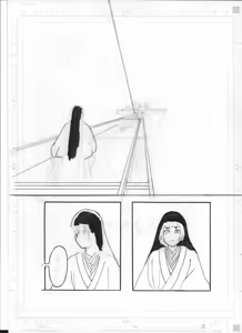 Page 5 of Shūkan manga shinchoku hōkoku #3 - preview thumbnail