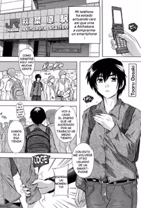 Akiba Paradise — hentai manga cover on Fhentai
