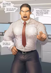 The boss loves baby play — hentai manga cover on Fhentai