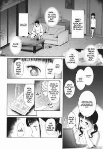 Page 131 of Shoujo wa Zettai Okasareru - preview thumbnail