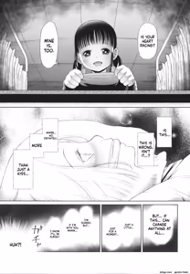 Page 24 of Shoujo wa Zettai Okasareru - preview thumbnail