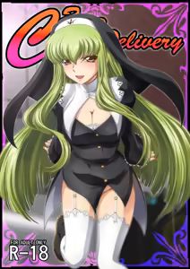 C2lemon@Delivery — hentai manga cover on Fhentai