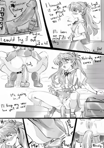 Page 182 of Aseiusx - preview thumbnail