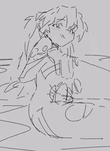 Page 209 of Aseiusx - preview thumbnail