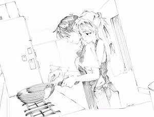 Page 421 of Aseiusx - preview thumbnail